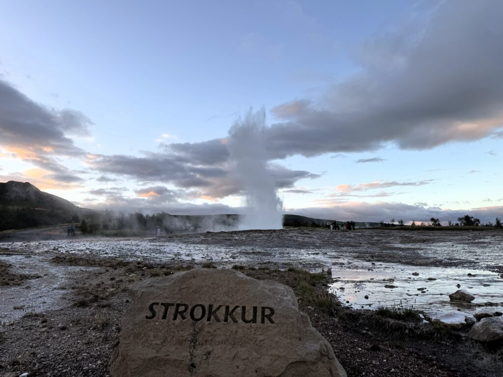 STROKKUR GALLERY
